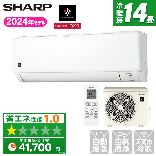 楽天市場】シャープ エアコン(適用最大床面積(エアコン)11 楽天市場】シャープ エアコン(適用最大床面積(エアコン)11
