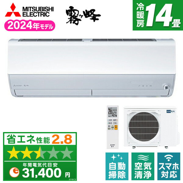 MITSUBISHI MSZ-X4024S-W ԥ奢ۥ磻 ̸ X꡼ [ (14ѡñ200V)]