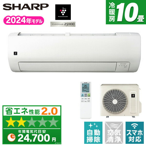 楽天市場】as-s22vの通販 楽天市場】as-s22vの通販