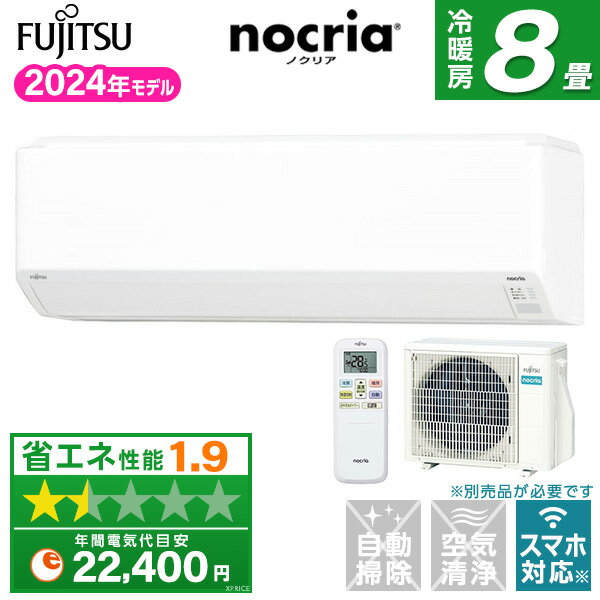 楽天市場】CHシリーズの通販 楽天市場】CHシリーズの通販
