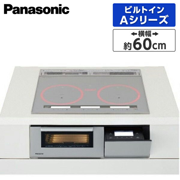 楽天市場】pana ih 60cmの通販 楽天市場】pana ih 60cmの通販