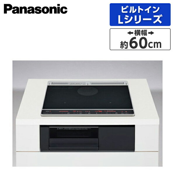 楽天市場】pana ih 60cmの通販 楽天市場】pana ih 60cmの通販