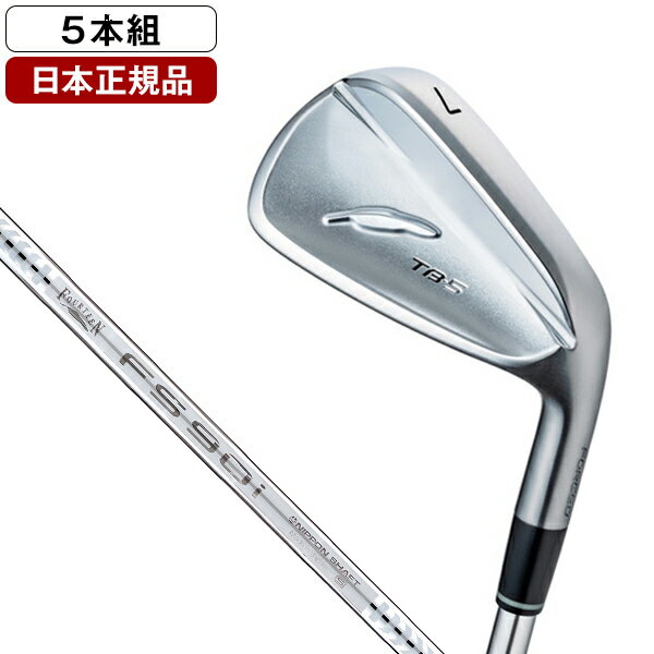 եƥ TB-5ե 󥻥å5(#6-9PW) 2025ǯǥ FS-90i 륷ե(R) ...