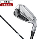 YAMAHA inpres DRIVE STAR (インプレス ドライブスター) TypeD アイアンセット4本組(#7-9.PW) 2025年モデル Spee...