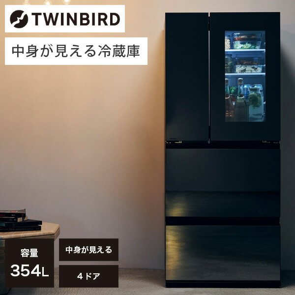 楽天市場】冷凍庫 ファン式(メーカーツインバード)(家電)の通販 楽天市場】冷凍庫 ファン式(メーカーツインバード)(家電)の通販