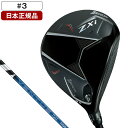 DUNLOP スリクソン Zxi フェアウェイウッド 2024年モデル VENTUS ZXi 6 カーボンシャフト #3 S 【日本正規品】