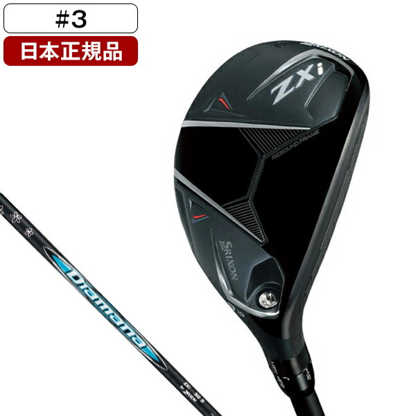 楽天市場】srixon zx ハイブリッド diamana #3の通販 楽天市場】srixon zx ハイブリッド diamana #3の通販