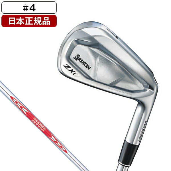 DUNLOP ꥯ Zxi7 ñ 2024ǯǥ N.S PRO MODUS3 TOUR 120 륷ե #4 ...
