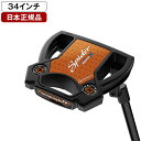 テーラーメイド スパイダーツアーX パター 2025年モデル ブラック クランクネックホーゼル Super Stroke Pistol GT 1.0 グリップ 34インチ 【日本正規品】