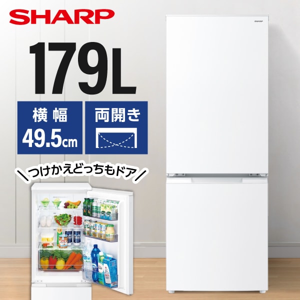楽天市場】sj-d17 冷蔵庫の通販 楽天市場】sj-d17 冷蔵庫の通販