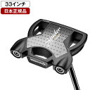 テーラーメイド スパイダー ツアートラス TOUR TRUSS TM2 パター 2024年モデル トラスセンター KBS BLACK STEPLESS STEEL SHAFT 33インチ 【日本正規品】(4)