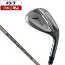 フォーティーン FR-5 ダイヤモンドブラックサテン仕上げ ウェッジ2025年モデル N.S.PRO TS-101w BK スチールシャフト #48 【日本正規品】
