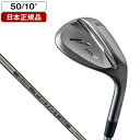 フォーティーン FR-5 ダイヤモンドブラックサテン仕上げ ウェッジ2025年モデル N.S.PRO TS-101w BK スチールシャフト #50 【日本正規品】