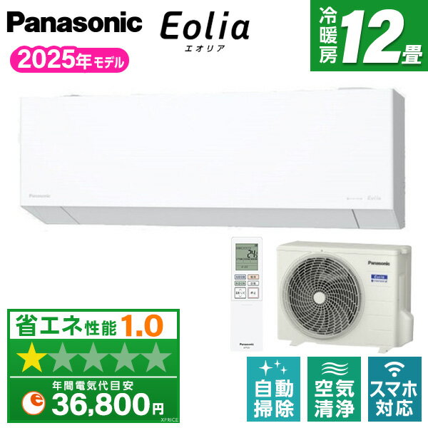  12 ѥʥ˥å PANASONIC CS-365DEX-W ꥹۥ磻 ꥢ EX꡼ [ (...
