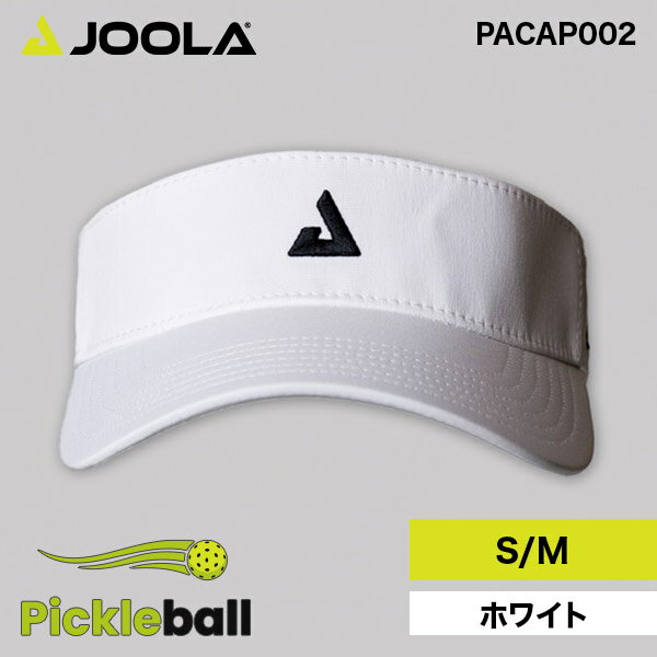 JOOLA ヨーラ ピックルボール エッセンシャル バイザー S/M ホワイト 016 PACAP002