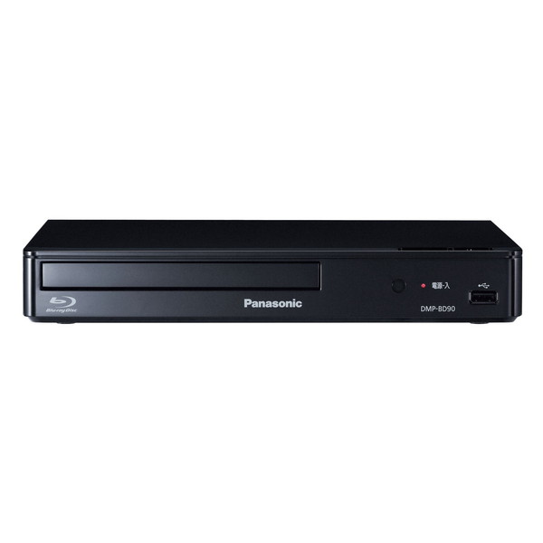 PANASONIC DMP-BD90 ブルーレイディスクプレーヤー（再生専用）