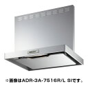 xmH ADR-3A-9016R BK ubN X^_[h [ Wt[h Ԍ900mm 600mm ErC OtEʔ ]