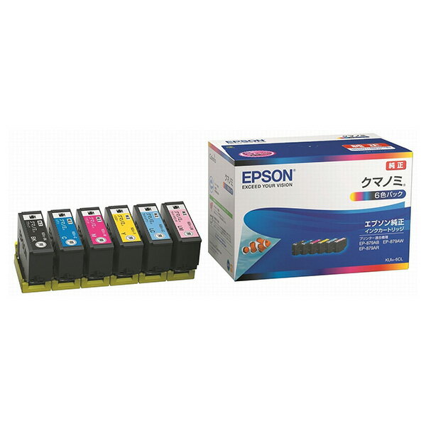 EPSON KUI-6CL [ CNJ[gbW 6FpbN ] [J[