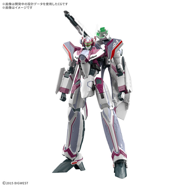 BANDAI SPIRITS HG VF-31C ジークフリード(ミラージュ・ファリーナ・ジーナス機) マクロス