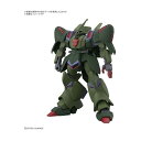 BANDAI SPIRITS HG ガルスJ