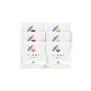 OCEAN&TERRE だし茶漬けセットN A644