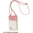 丸眞 3825001500 マイメロディ きゅんハート ミニミニバッグ