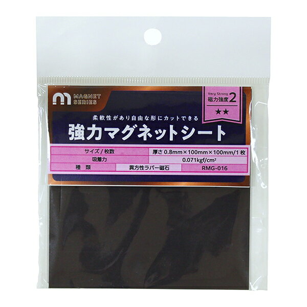 和気産業 RMG-016 [異方マグネットシート]