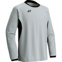 ヨネックス サッカーウエア ジュニアGKゲームシャツ シルバー J140 FWGK10J 017