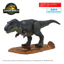 BANDAI SPIRITS プラノサウルス JURASSIC WORLD T-レックス