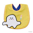 シナぷしゅ おともだちスタイ ぷしゅぷしゅ イエロー BBSYN0010152|詳細画像