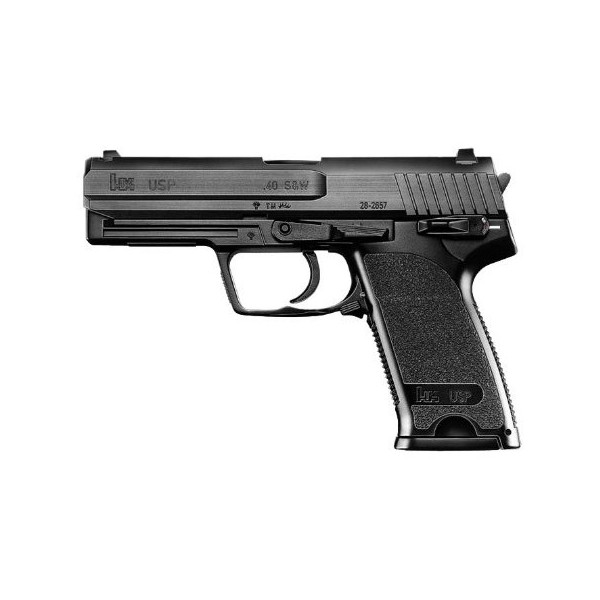  東京マルイ H&K USP No.16  サバゲー エアガン ハンドガン ネズミ退治 コスプレ 小道具 威力 飛距離 精度 重厚感 安全装置 コッキング エアコキ