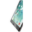 iPad 2018年 2017年モデル 9.7インチ ガラスフィルム 指紋防止 ブルーライトカット(2)