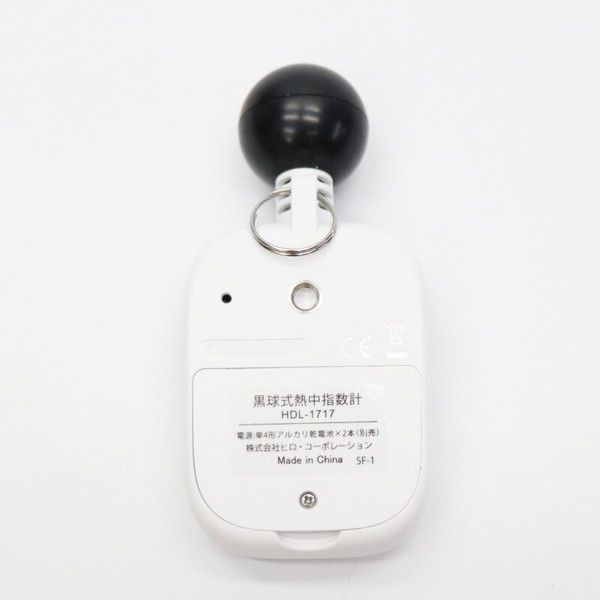 ファミリー・ライフ 黒球式熱中指数計 12個(a35084) メーカー直送