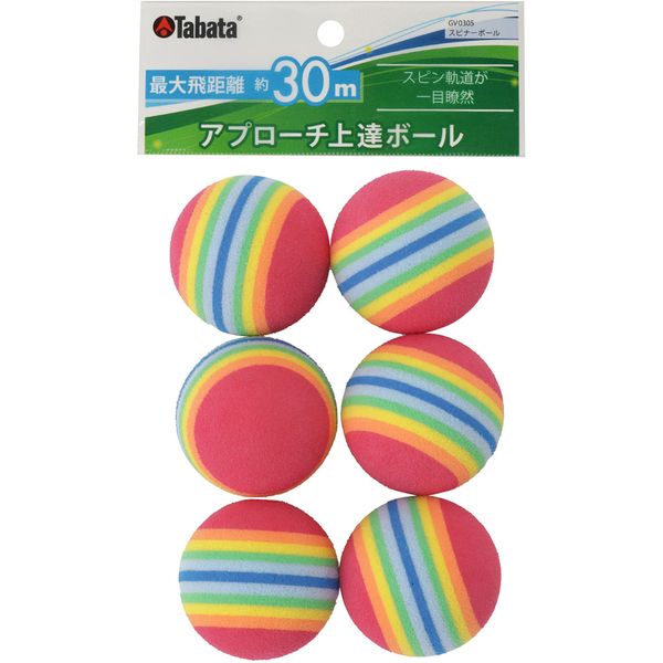 商品説明★ カラフルなラインで回転や球筋のチェックが可能なゴルフ練習用ボール。ティーショットやアイアンショットの練習にも使えます。カラフルなラインの回転を確認することで、自分の球筋のチェックができる。[仕様]★ 仕様:最大飛距離/約30m、6個入、おすすめ練習メニュー/アプローチショットスペック* 素材・材質: EVAC* 原産国: 台湾