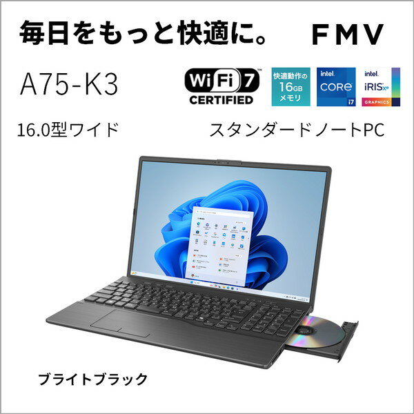富士通 FMVA75K3BA ブライトブラック FMV Note A A75-K3 [ノートパソコン 16型 / Win11 Home / DVDスー..