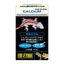 ジェックス カルシウム PT1850 40g