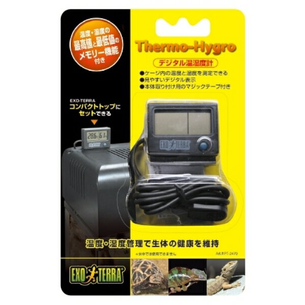 ジェックス デジタル温湿度計 PT2470