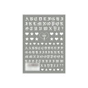 イングカワモト TSUMEKIRA(ツメキラ) ネイルシール BritneyTOKYOプロデュース2 Chola Glamour 2 white NN-BTK-115
