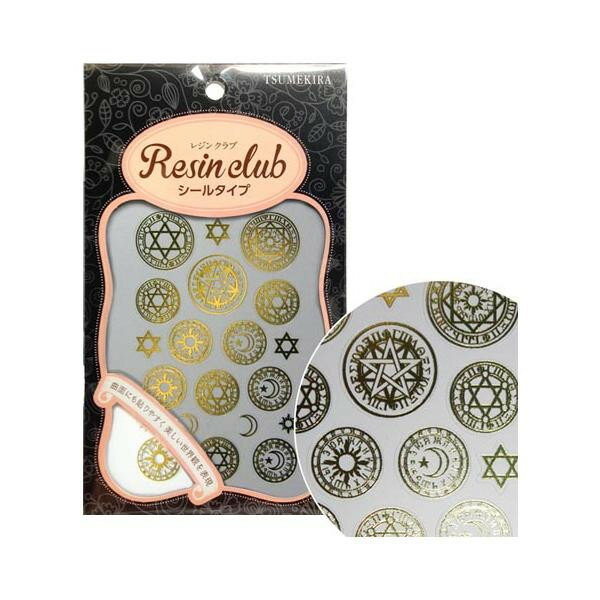 イングカワモト レジンクラブ レジンシール 魔法陣 ゴールド RC-MHJ-101