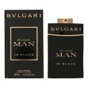 BVLGARI ブルガリ 香水 メンズ マン イン ブラック オードパルファム 150ml BV-MANINBLACKEPSP-150 フレグランス 誕生日 新生活 クリスマス プレゼント ギフト