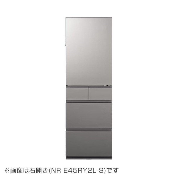 冷蔵庫 450L パナソニック PANASONIC NR-E45RY2L-S シルバー コンパクトBIG 大容量 大型 [冷蔵庫 (450L・左開き)]