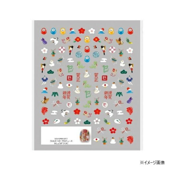 イングカワモト TSUMEKIRA(ツメキラ) ネイルシール es うらなかりかプロデュース おしょうがつ(み) ES-URA-011