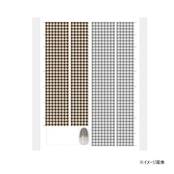 イングカワモト TSUMEKIRA(ツメキラ) ネイルシール 千鳥格子フレンチ ブラウン・グレー NN-CDR-006