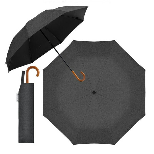 大河商事 solshade029 杢ブラック [日傘]