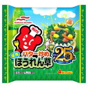 マルハニチロ 【冷凍】 マルハニチロ バター炒めほうれん草 80g x10