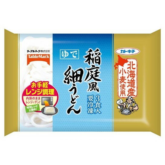 テーブルマーク 【冷凍】 北海道産小麦使用 稲庭風細うどん 3食 540g x12 メーカー直送 ギフト プレゼント お歳暮 冬ギフト