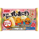 ニッスイ 【冷凍】 大きな大きな焼おにぎり 関西醤油 480g x8
