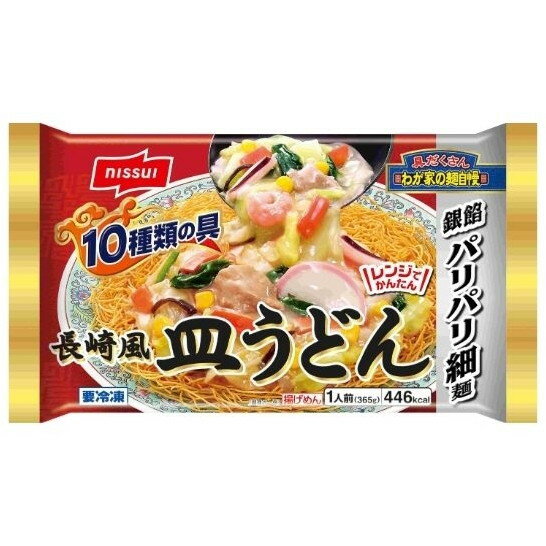 ニッスイ 【冷凍】 長崎風皿うどん 365g x12 メーカー直送 ギフト プレゼント