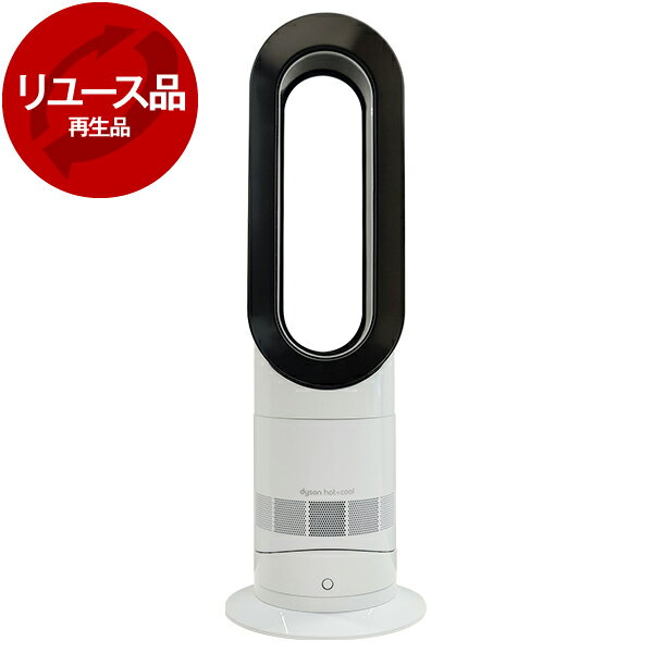 1EM13 dyson ダイソン セラミックファンヒーター AM09 楽天市場】ダイソン AM09(セラミックヒーター・電気ファン