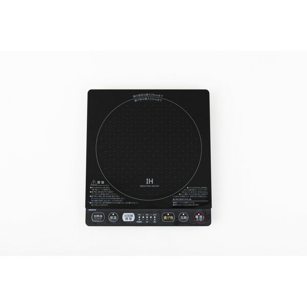 山善 YEP-CS140(B) ブラック [卓上IH調理器]